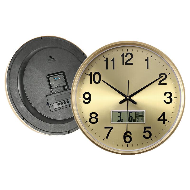 Relógio de Parede Automático com Ondas de Rádio e Calendário