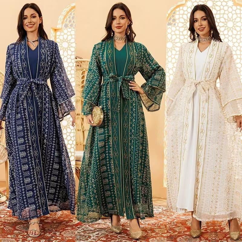 Middle East Robe Mesh Embroidery Dress Two-piece Set Embroidered Dress Two-Piece Set