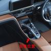 RUIQ Interior Drink Holder Cover Garnish for Toyota Crown Crossover Sport Estate SH35/Crown AZSH36W/AZSH37W/Crown (Satin Silver)