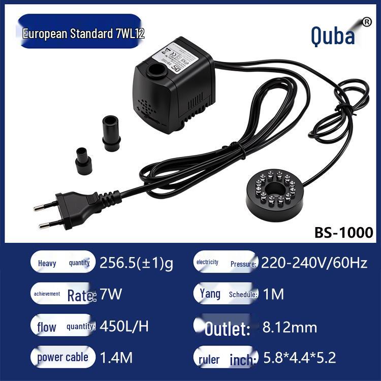 Quba Mini Multifunctional Submersible Pump for Fish Tanks and Water Dispensers