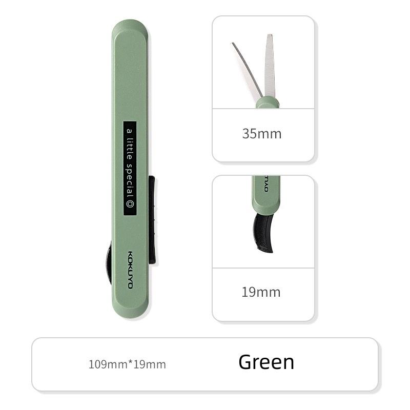 

Kokuyo A Little Special Складные ножницы Резиновый открыватель Портативный Безопасный Нож для бумаги, Упаковки, Офиса, Школы F7274 зелёный