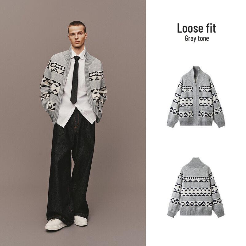 Semir Men's Winter Color Block Jacquard Cardigan Sweater