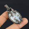 Moonstone 999 Copper Wire Wrapped Pendant, Handmade Gemstone Pendant, Gift For Mom Antique Jewelry