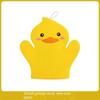 1PC Cartoon Super Soft Cotton Baby Bath Shower Brush Glove Cute Animal Frog/Dog/Duck Pattern Children Sponge Rubbing Towel Ball