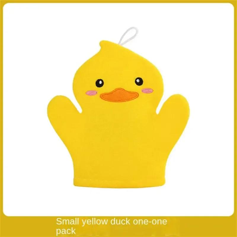1PC Cartoon Super Soft Cotton Baby Bath Shower Brush Glove Cute Animal Frog/Dog/Duck Pattern Children Sponge Rubbing Towel Ball