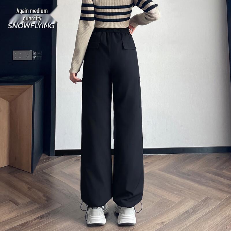 Xuezhongfei Women's Outdoor Workwear Duck Down Pants