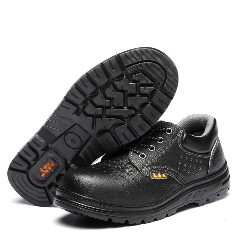 Bozong Breathable Steel Toe Work Safety Shoes 35