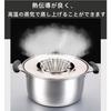 Stainless Steel Steamer Tray, Suitable for Chinese Steamers, 18.1cm-32cm (28cm)