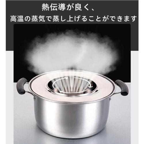 Stainless Steel Steamer Tray, Suitable for Chinese Steamers, 18.1cm-32cm (28cm)
