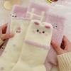 Cute Socks Medium Tube Socks Thickened And Plush Warm Cartoon Cute Three-Dimensional Kitten Plush Socks Sleeping Socks