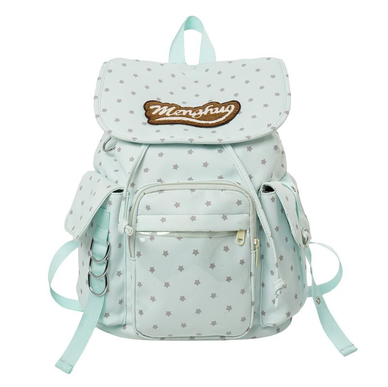 Print Backpack Women's Backpack College Style Schoolbag