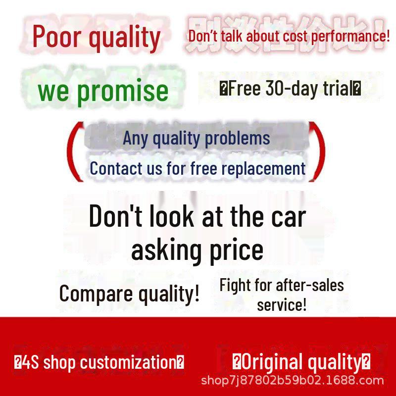 Compatible Wiper Blade for Geely Emgrand EC7, King Kong Vision X6/X3, Emgrand GL/GS/RS, and Boyue.