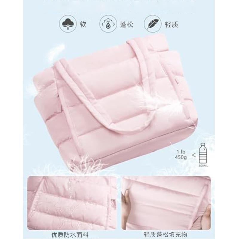 Large-capacity Tote Bag Quilted Multi-layer Shoulder Bag Lightweight Fluffy and Portable Handbag