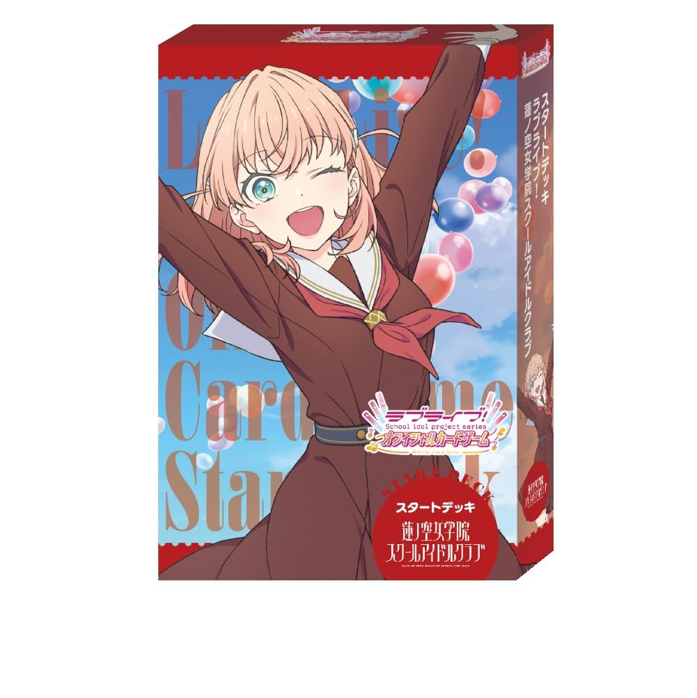 Love Series Official Card Game Starter Ren no Sora Academy School Idol Club Live! Deck Girls