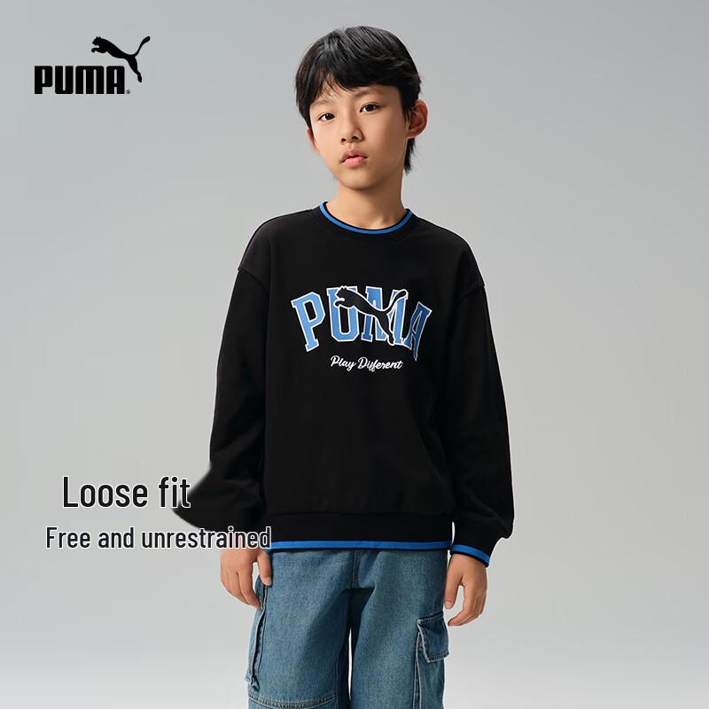 

Puma Boys Spring Long-Sleeve Sweatshirt 160
