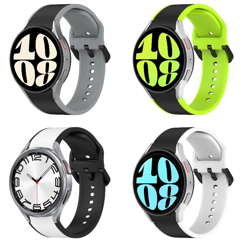 Silicone No Gaps Strap For Samsung Galaxy Watch 7/6/5/4 44mm 40mm 5Pro 45mm Bracelet Band Galaxy 6 Classic 47mm 43mm 46mm Correa