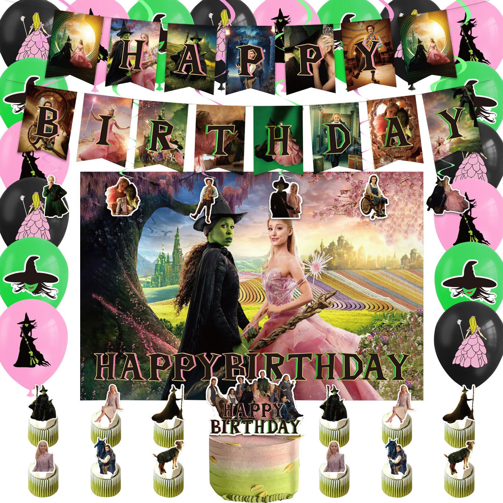 

Товары для вечеринок на день рождения Украшения для вечеринок Сувениры для вечеринок, включая украшения для тортов Скатерти Тарелки Воздушные шары One Size