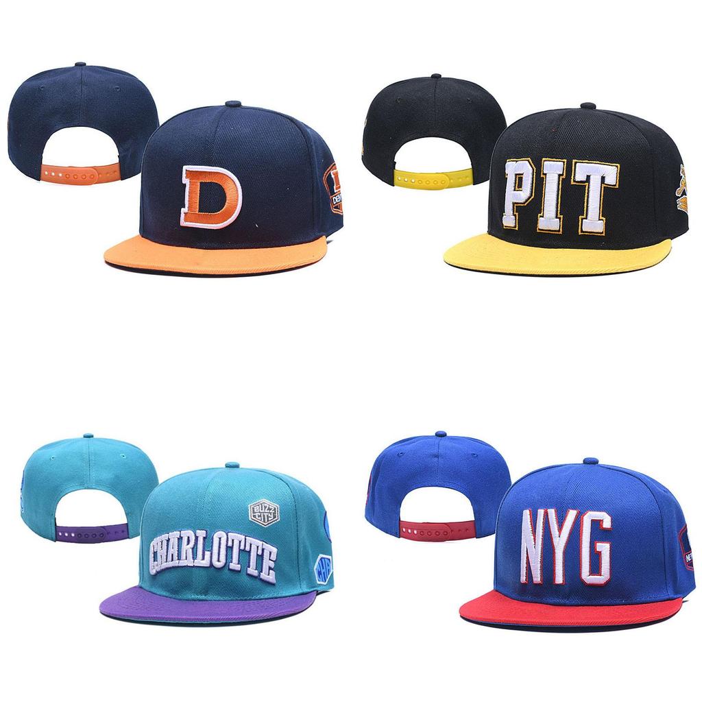 Charlotte Minimalist Trendy Baseball Hat With Digit Embroidery And Sun Protection Function