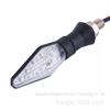 12V Motorrad 12LED Zweifarbige Blinker: Tagfahrlicht, Blau, Gelb, Weiß, Rot