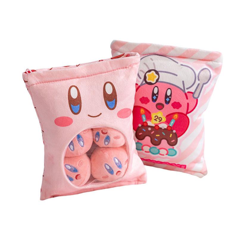 Plush Kirby Toy Cute Cartoon Durable Cloth Cover Children Play Collecting Gift