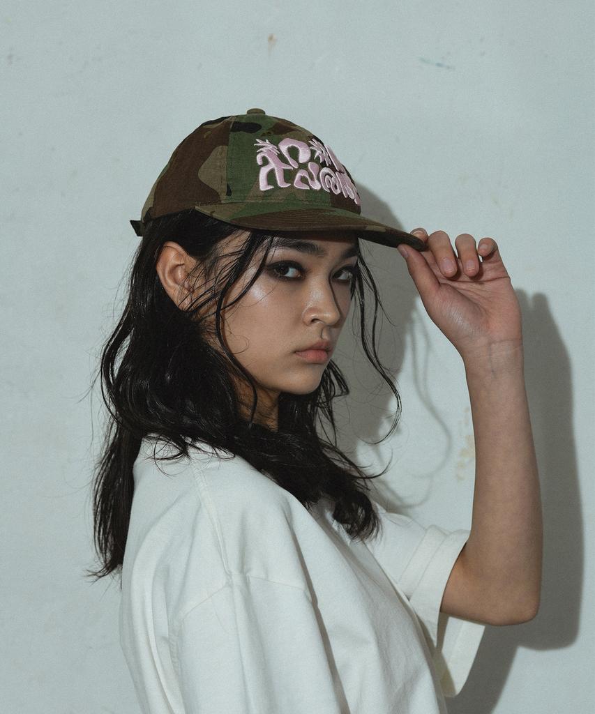 DOMINANT Star Kids Cap (Camo)