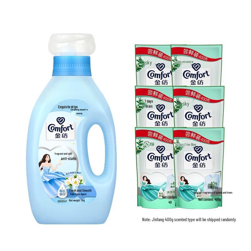 Downy Fresh & Soft Fabric Softener Value Pack