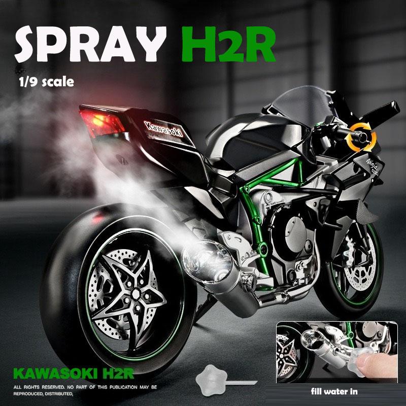 1/9 Scale Simulation Spray Kawasaki H2r Motorcycle Model Simulation Alloy Locomotive Toys Model Boy Car Collection Miniature