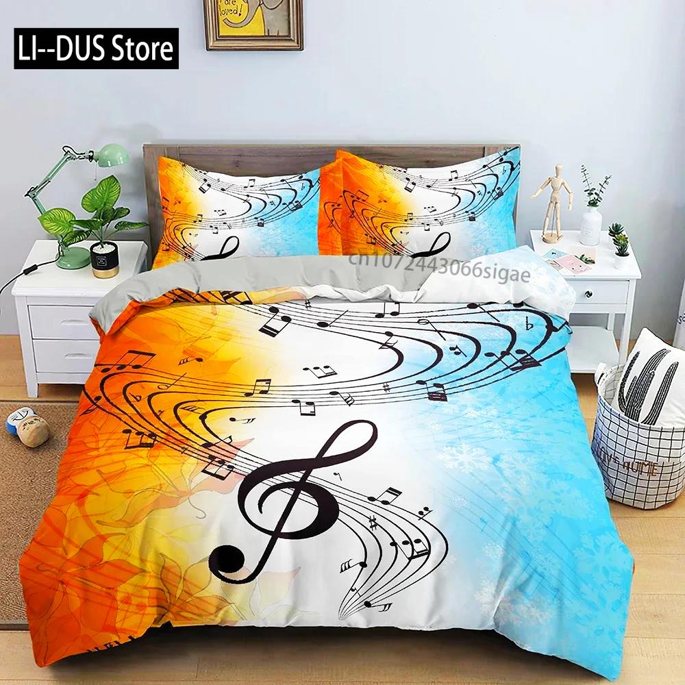 Music Notes Duvet Cover For Boys,Girls Room Decor Rock Music Themed Comforter Cover Musical Pattern Bedding Set Full Queen Size