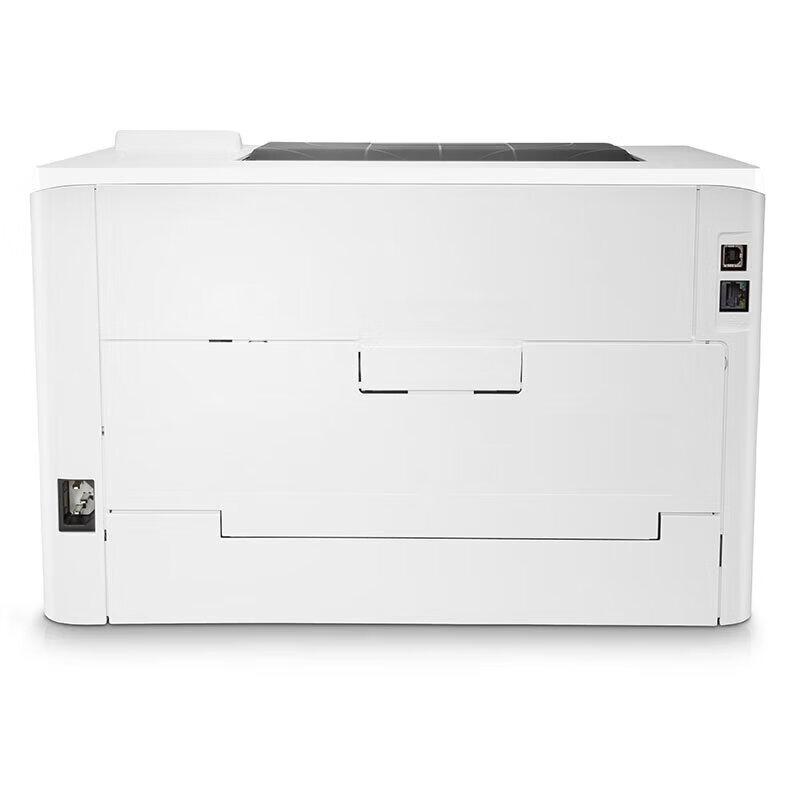 HP Color LaserJet Pro M254nw Printer CN plug (adapter included)