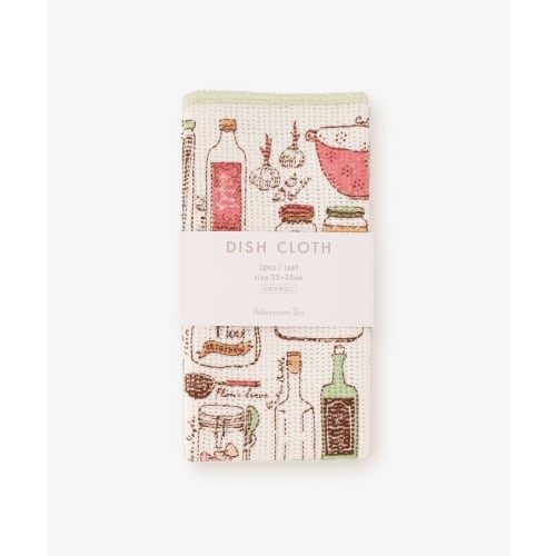 Afternoon Tea LIVING JM66 Kitchen Motif Antibacterial Dishcloth, Green