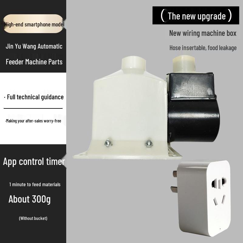 Automatic Poultry Feeder with Timer and Remote Control