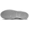 Nike Court Vision Low Men Sail White Dark Pony HQ4867-100