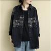 Autumn Retro Loose Literary Long-sleeved Shirt Lapel Stitching Printing All-match Casual Denim Top