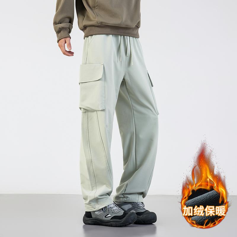 Pánské jednobarevné elastické kapsy s vysokým pasem ležérní volné sportovní kalhoty se širokými nohavicemi