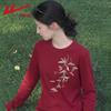 Women's Pure Cotton Long-Sleeve T-Shirt