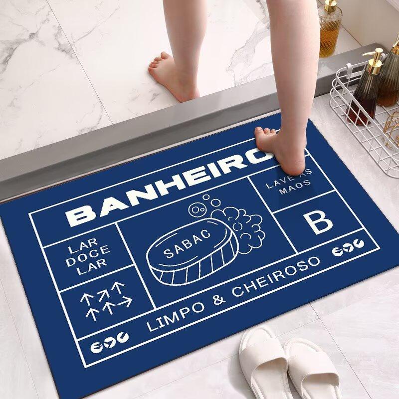 Toilet Floor Mat, Diatom Mud Absorbent Mat, Special Non-slip Foot Mat for Bathroom Door, Household Toilet, Bathroom Carpet