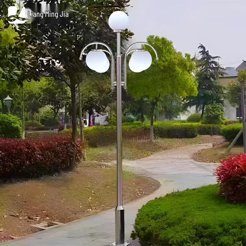 Liang Ming Jia 5m 201 Stainless Steel LED Street & Landscape Light