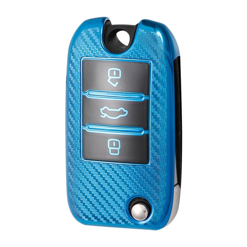 Roewe RX5/i6/ei6/erx5 TPU Soft Rubber Carbon Fiber Key Case Cover