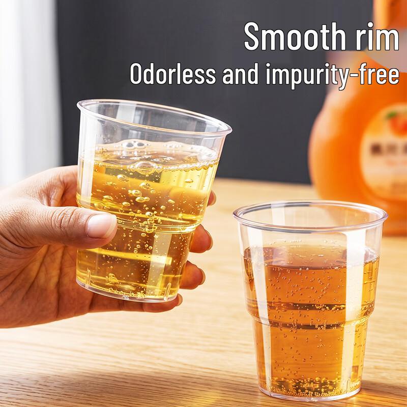 Fangcaodi 3G6212 Thickened PP Disposable Aviation Cups