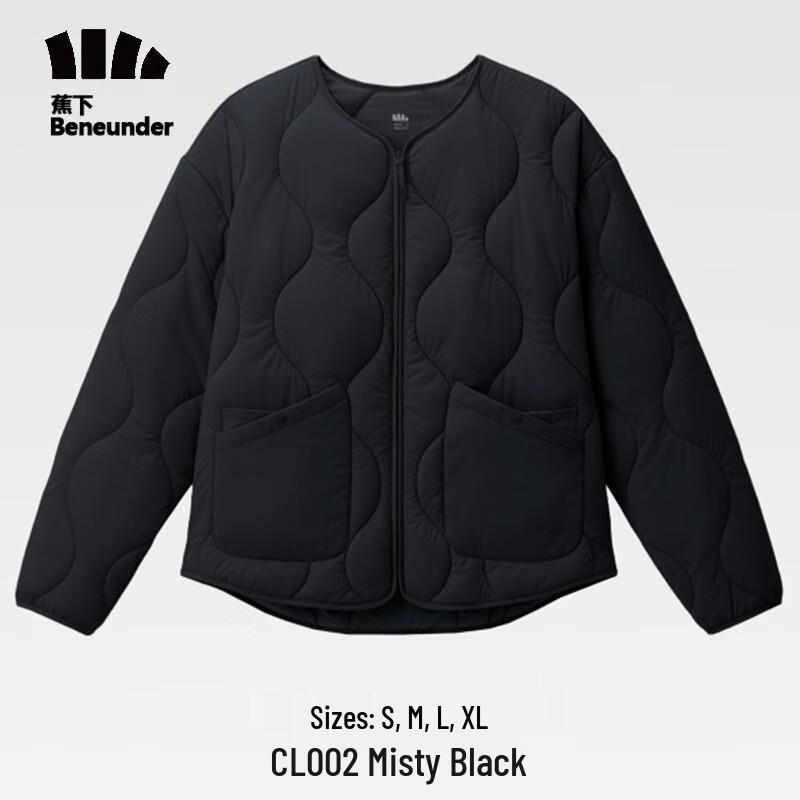 

Женская куртка с круглым вырезом и хлопковой подкладкой Beneunder