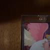 Used Uta (Special Card) OP06-001