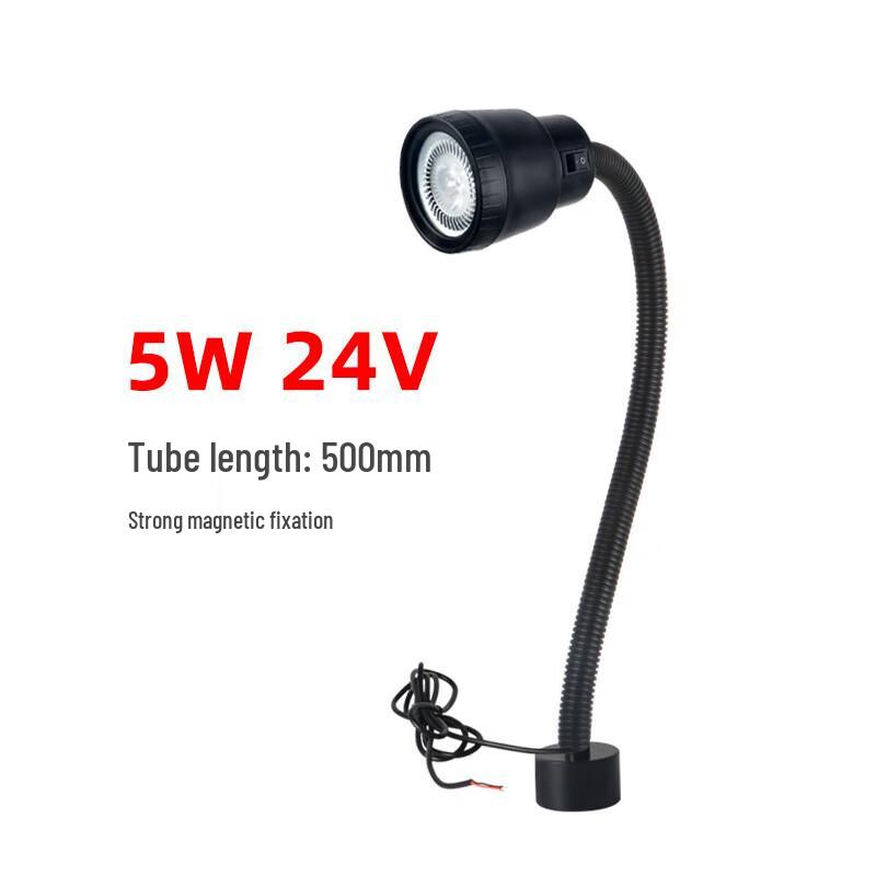 Jikejia 5W LED Machine Tool Work Light