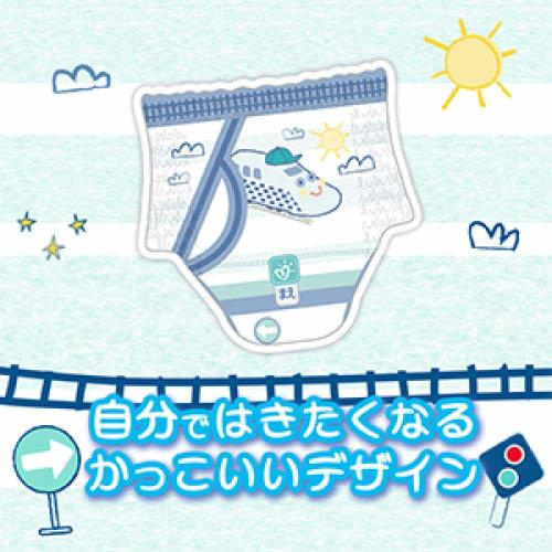 [Pants L Size] Pampers Diapers, the Best for Your Skin, Feeling Like a Big Brother (9~14kg), 30 Pieces