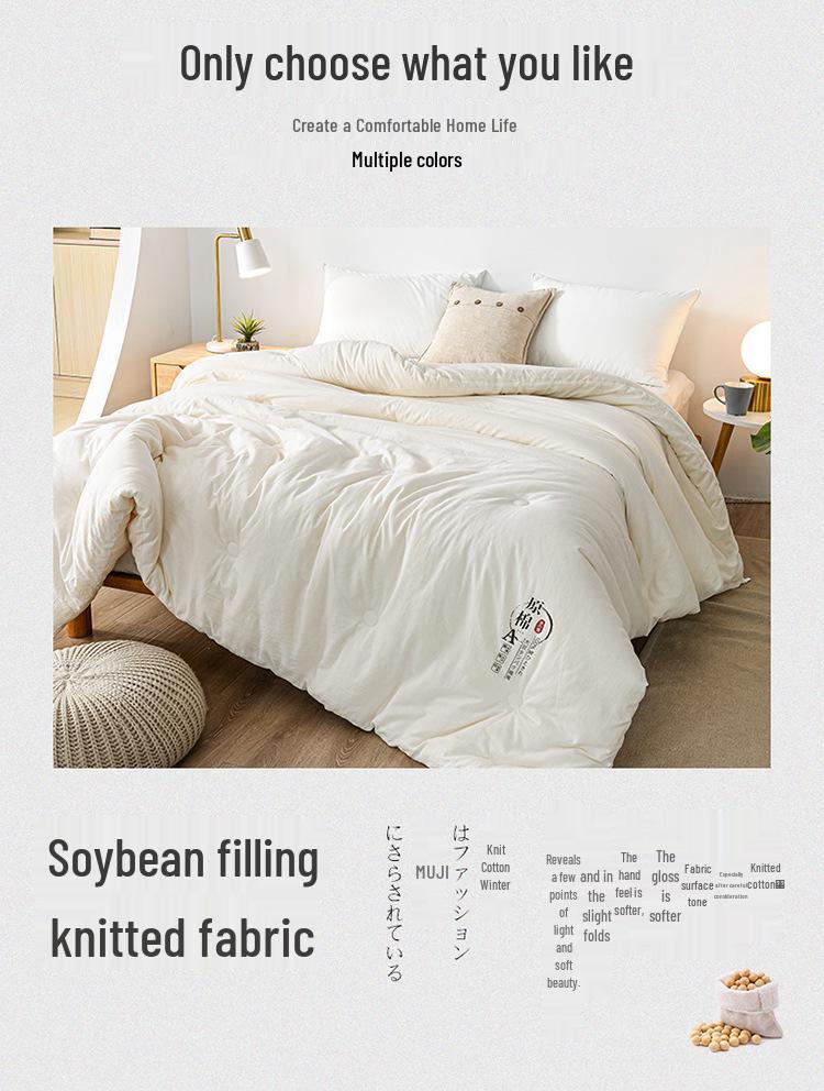 Winter Thick Warm Soybean Quilt: Class A Original Cotton Fiber - Perfect for Spring & Autumn, Mother & Baby, Super Soft Comfort.