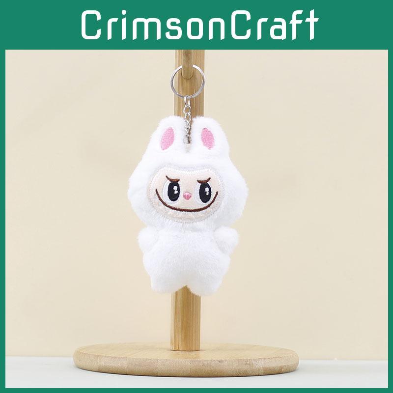 Toy Plush Cute Cartoon Keychain Backpack Pendant Childrens Holiday Gift