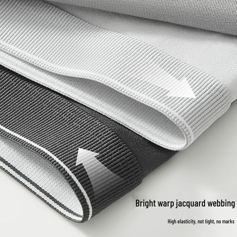 Urban Beauty Men's Antibacterial Boxer Briefs