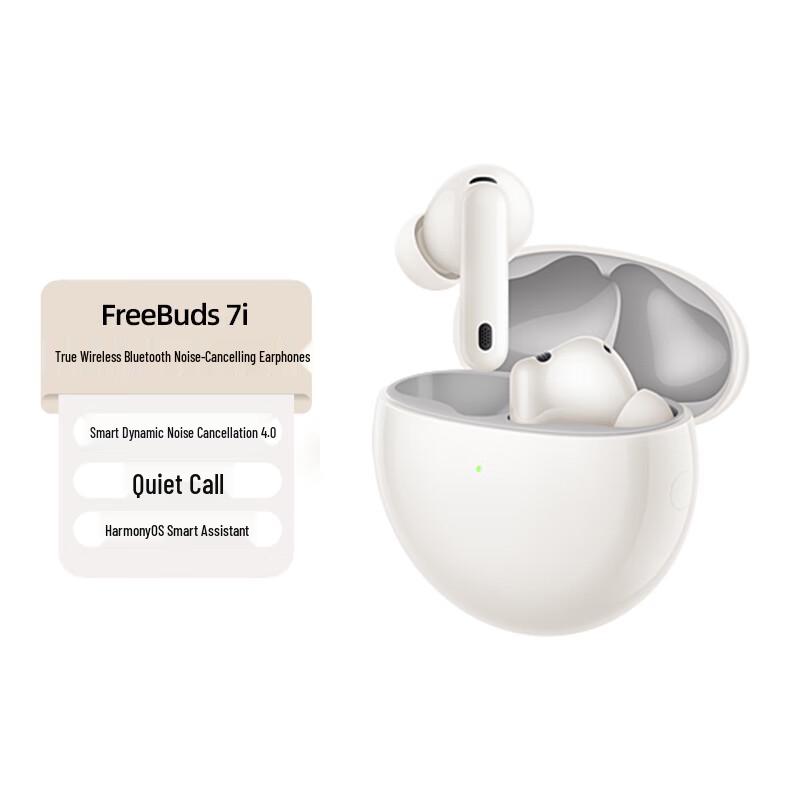 Huawei FreeBuds 7i True Wireless Noise Cancelling Bluetooth Earbuds