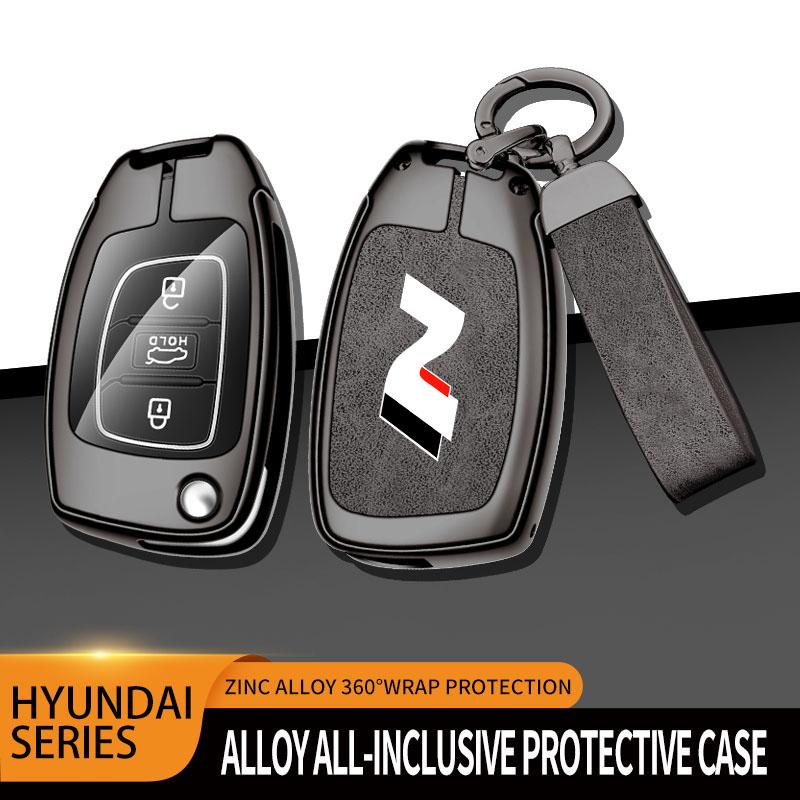 Copri Chiave Hyundai Moderno di Alta Gamma Adatto per Chiave Auto N LINE N IX35 IX25 Tucson Sonata Custodia per Chiave Auto Design Lussuoso Accessori per Veicoli