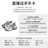 Suction film sole dad shoes women's 2026 spring retro thick sole heightening running shoes sports women's shoes