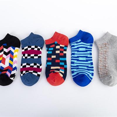 Frühling/Sommer Herren Geometrische Bootssocken - Trendige Europäischer & Amerikanischer Stil Freizeitsocken